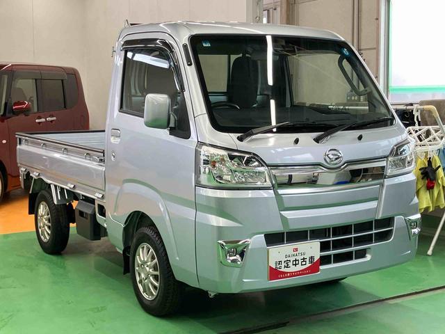 ハイゼットトラックエクストラＳＡIIIｔ４ＷＤ　５速ＭＴ　荷台三方開　リヤ４枚リーフ　荷台作業灯　ＬＥＤヘッドライト　バッテリーカバー　リヤスモークがラス　ＡＭ／ＦＭラジオ　衝突被害軽減装置　サイドレバー式駐車ブレーキ　大型アシストグリップ（千葉県）の中古車