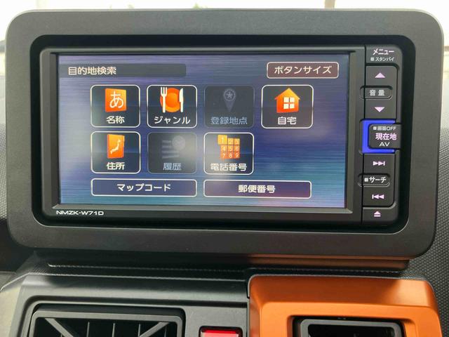 タフトＧバックカメラ連動フルセグナビ　ＵＳＢ接続　ブルートゥース対応　ＴＶナビキット　フロント．リヤドライブレコーダー連動　ＥＴＣ　スカイフィールトップ　オートブレーキホールド付き電動パーキング（千葉県）の中古車