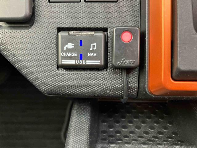 タフトＧバックカメラ連動フルセグナビ　ＵＳＢ接続　ブルートゥース対応　ＴＶナビキット　フロント．リヤドライブレコーダー連動　ＥＴＣ　スカイフィールトップ　オートブレーキホールド付き電動パーキング（千葉県）の中古車