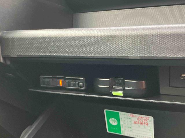 タフトＧバックカメラ連動フルセグナビ　ＵＳＢ接続　ブルートゥース対応　ＴＶナビキット　フロント．リヤドライブレコーダー連動　ＥＴＣ　スカイフィールトップ　オートブレーキホールド付き電動パーキング（千葉県）の中古車