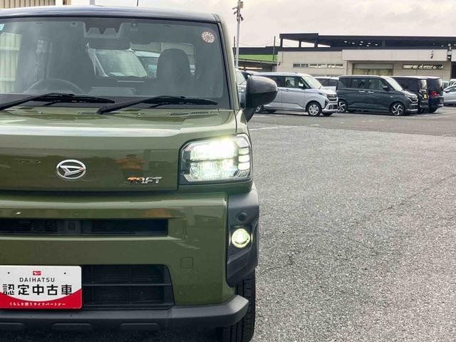 タフトＧバックカメラ連動フルセグナビ　ＵＳＢ接続　ブルートゥース対応　ＴＶナビキット　フロント．リヤドライブレコーダー連動　ＥＴＣ　スカイフィールトップ　オートブレーキホールド付き電動パーキング（千葉県）の中古車