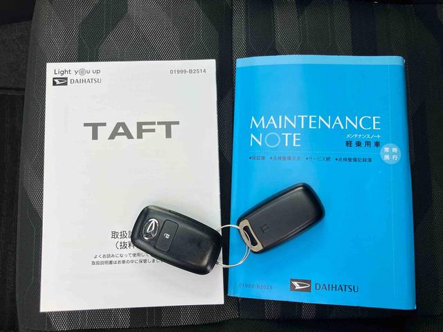 タフトＧバックカメラ連動フルセグナビ　ＵＳＢ接続　ブルートゥース対応　ＴＶナビキット　フロント．リヤドライブレコーダー連動　ＥＴＣ　スカイフィールトップ　オートブレーキホールド付き電動パーキング（千葉県）の中古車
