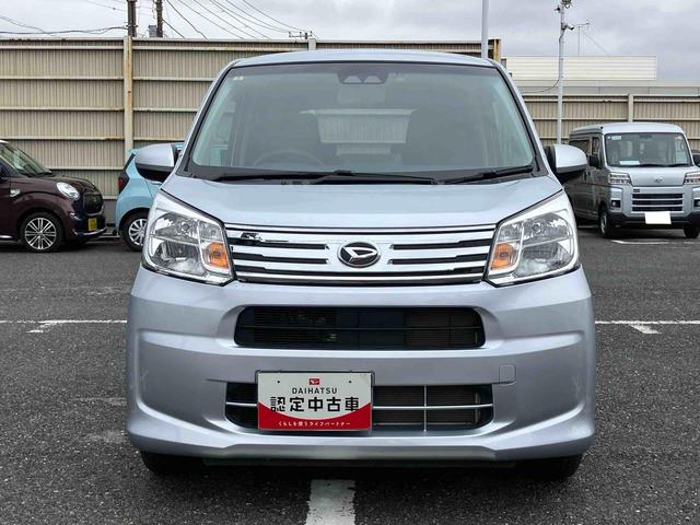 ムーヴＸリミテッドII　ＳＡIIIナビ／ＢＴ／ＴＶ／ＤＩＳＣ／バックカメラ／ステアリングスイッチ　前後ドラレコ　ＥＴＣ　ＬＥＤヘッドライト　１４インチアルミ　黒内装　スマートキー　運転席シートヒーター／リフター　衝突被害軽減ブレーキ（千葉県）の中古車