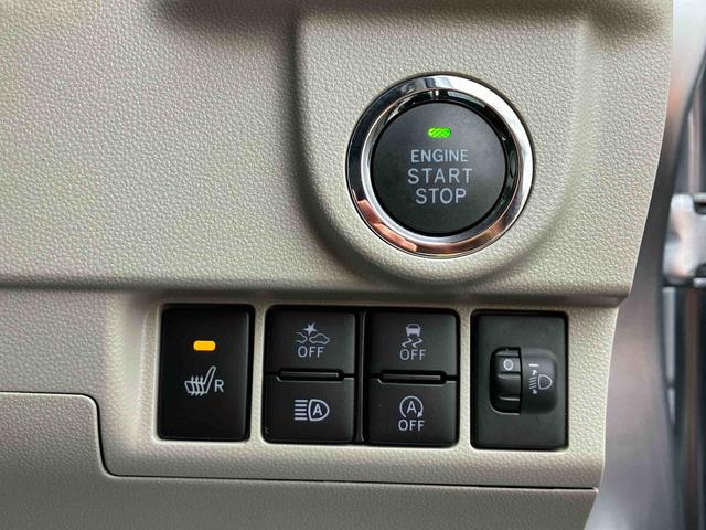 ムーヴＸリミテッドII　ＳＡIIIナビ／ＢＴ／ＴＶ／ＤＩＳＣ／バックカメラ／ステアリングスイッチ　前後ドラレコ　ＥＴＣ　ＬＥＤヘッドライト　１４インチアルミ　黒内装　スマートキー　運転席シートヒーター／リフター　衝突被害軽減ブレーキ（千葉県）の中古車