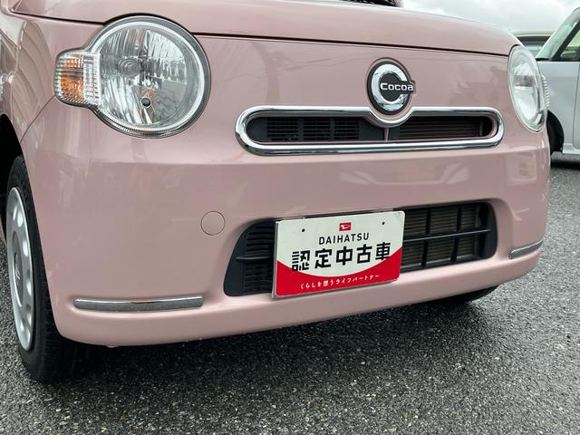 ミラココアココアXクリアテールランプ 前後メッキモール キーフリーシステム オートエアコン 電動格納ドアミラー 運転席シートリフター バニディミラー付きサンバイザー アイドリングストップ(千葉県)の中古車