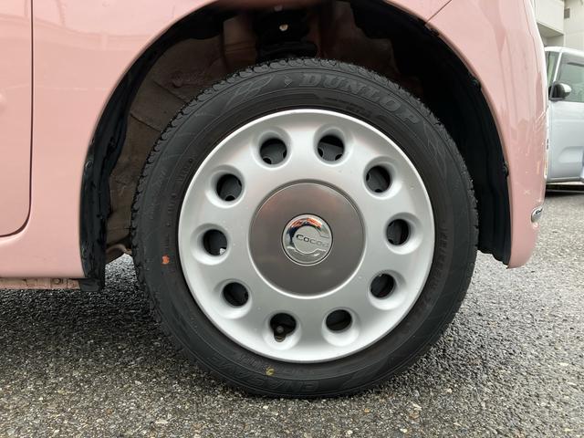 ミラココアココアXクリアテールランプ 前後メッキモール キーフリーシステム オートエアコン 電動格納ドアミラー 運転席シートリフター バニディミラー付きサンバイザー アイドリングストップ(千葉県)の中古車