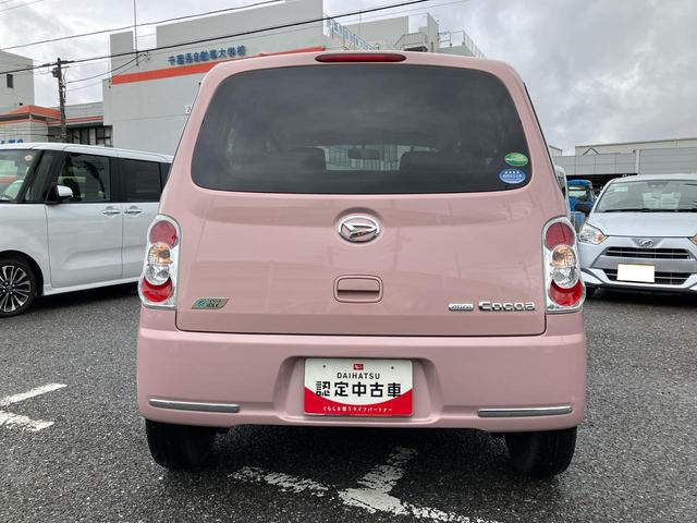 ミラココアココアXクリアテールランプ 前後メッキモール キーフリーシステム オートエアコン 電動格納ドアミラー 運転席シートリフター バニディミラー付きサンバイザー アイドリングストップ(千葉県)の中古車