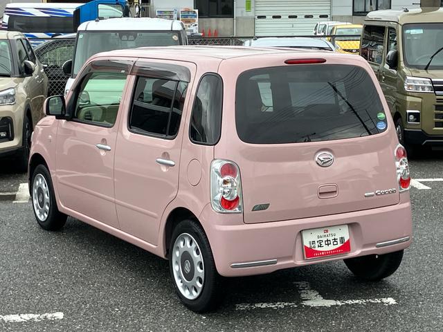 ミラココアココアXクリアテールランプ 前後メッキモール キーフリーシステム オートエアコン 電動格納ドアミラー 運転席シートリフター バニディミラー付きサンバイザー アイドリングストップ(千葉県)の中古車