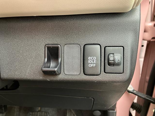 ミラココアココアXクリアテールランプ 前後メッキモール キーフリーシステム オートエアコン 電動格納ドアミラー 運転席シートリフター バニディミラー付きサンバイザー アイドリングストップ(千葉県)の中古車