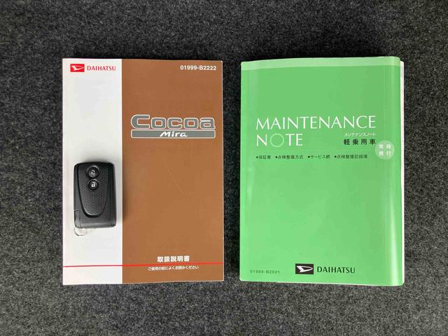 ミラココアココアXクリアテールランプ 前後メッキモール キーフリーシステム オートエアコン 電動格納ドアミラー 運転席シートリフター バニディミラー付きサンバイザー アイドリングストップ(千葉県)の中古車