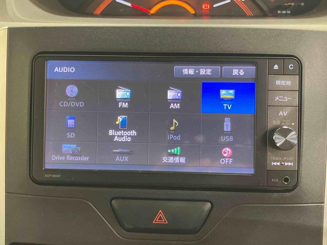 タントＬ　ＳＡIIバックカメラ連動フルセグナビ　ＵＳＢ接続　ブルートュース対応　ＴＶナビキット　ＥＴＣ　衝突被害軽減ブレーキ　横滑り防止装置　マニュアルレベリング機能付ハロゲンヘッドライト　アイドリングストップ（千葉県）の中古車