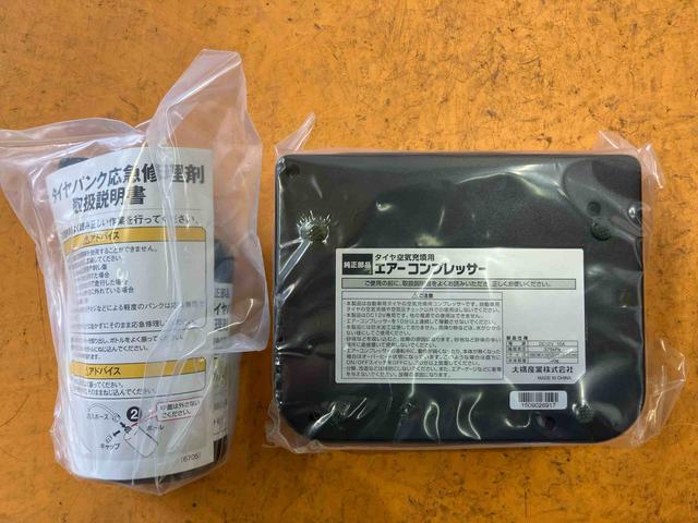 タントＬ　ＳＡIIバックカメラ連動フルセグナビ　ＵＳＢ接続　ブルートュース対応　ＴＶナビキット　ＥＴＣ　衝突被害軽減ブレーキ　横滑り防止装置　マニュアルレベリング機能付ハロゲンヘッドライト　アイドリングストップ（千葉県）の中古車