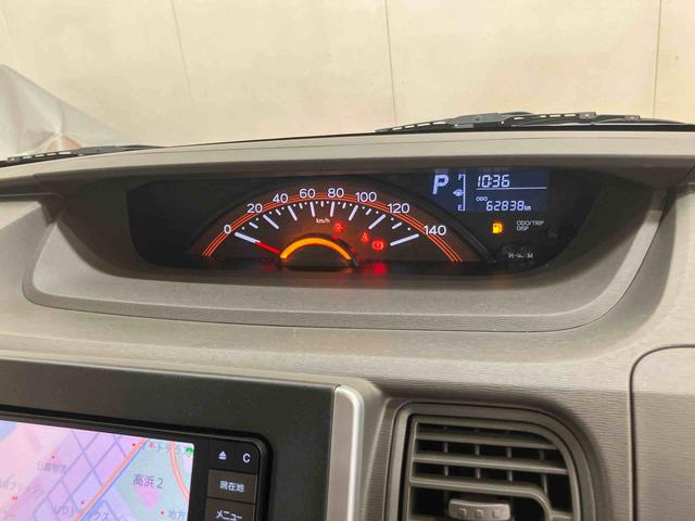 タントＬ　ＳＡIIバックカメラ連動フルセグナビ　ＵＳＢ接続　ブルートュース対応　ＴＶナビキット　ＥＴＣ　衝突被害軽減ブレーキ　横滑り防止装置　マニュアルレベリング機能付ハロゲンヘッドライト　アイドリングストップ（千葉県）の中古車