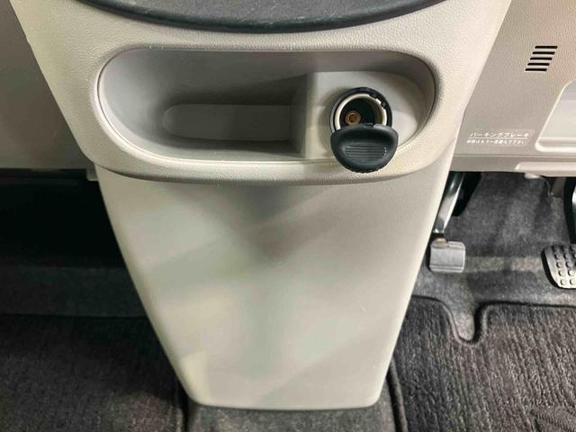 タントＬ　ＳＡIIバックカメラ連動フルセグナビ　ＵＳＢ接続　ブルートュース対応　ＴＶナビキット　ＥＴＣ　衝突被害軽減ブレーキ　横滑り防止装置　マニュアルレベリング機能付ハロゲンヘッドライト　アイドリングストップ（千葉県）の中古車