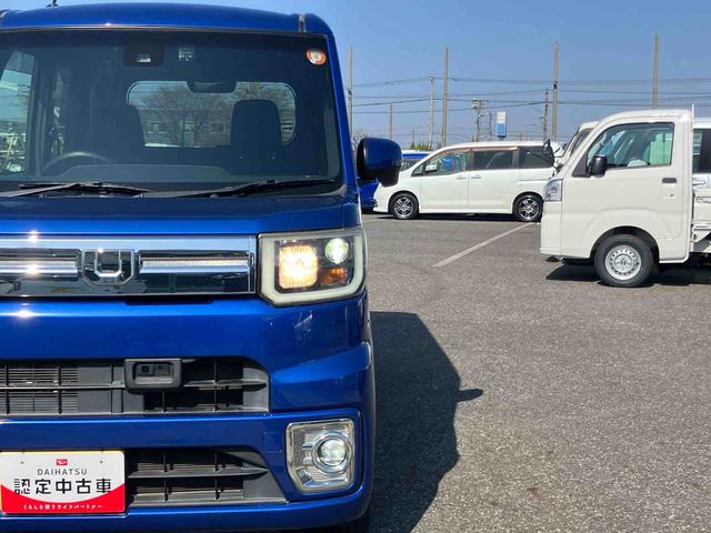 ウェイクＧターボＳＡIIバックカメラ連動８インチフルセグナビ　ＵＳＢ接続　ＨＤＭＩ接続　フロントドライブレコーダー　ＥＴＣ　ＴＶナビキット　両側電動スライドドア　プッシュエンジンスタート　キーフリーシステム（千葉県）の中古車