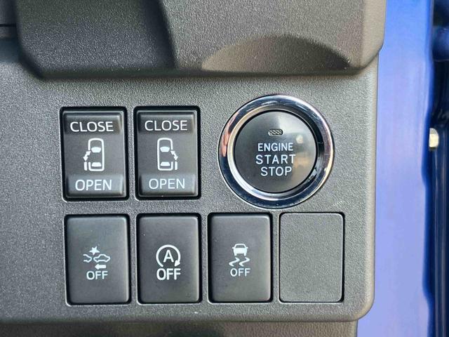 ウェイクＧターボＳＡIIバックカメラ連動８インチフルセグナビ　ＵＳＢ接続　ＨＤＭＩ接続　フロントドライブレコーダー　ＥＴＣ　ＴＶナビキット　両側電動スライドドア　プッシュエンジンスタート　キーフリーシステム（千葉県）の中古車