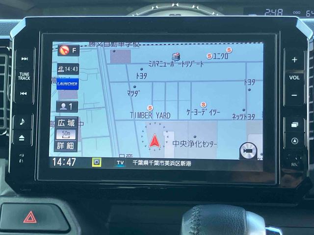 ウェイクＧターボＳＡIIバックカメラ連動８インチフルセグナビ　ＵＳＢ接続　ＨＤＭＩ接続　フロントドライブレコーダー　ＥＴＣ　ＴＶナビキット　両側電動スライドドア　プッシュエンジンスタート　キーフリーシステム（千葉県）の中古車