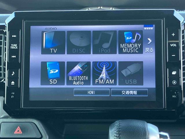 ウェイクＧターボＳＡIIバックカメラ連動８インチフルセグナビ　ＵＳＢ接続　ＨＤＭＩ接続　フロントドライブレコーダー　ＥＴＣ　ＴＶナビキット　両側電動スライドドア　プッシュエンジンスタート　キーフリーシステム（千葉県）の中古車