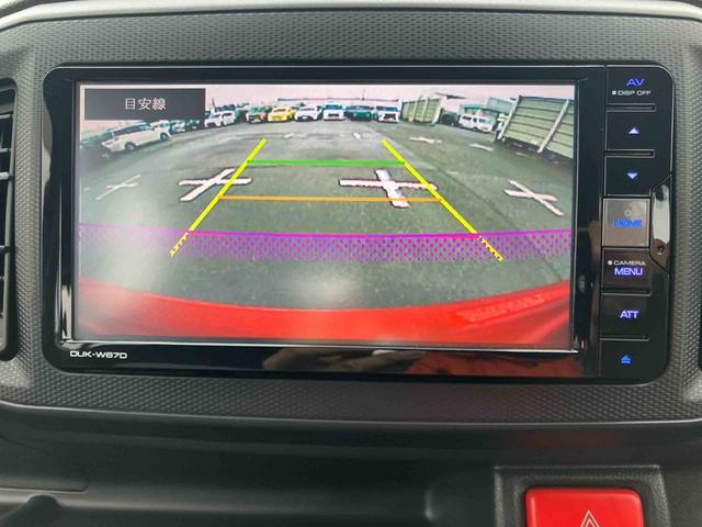 ミライースL SAIIIDVDチューナー USB接続 ブルートゥース対応 バックカメラ連動 ETC 前後コーナーセンサー オートハイビーム 衝突被害軽減ブレーキ 横滑り防止装置 マニュアルレベリング機能付ハロゲンヘッドライト(千葉県)の中古車