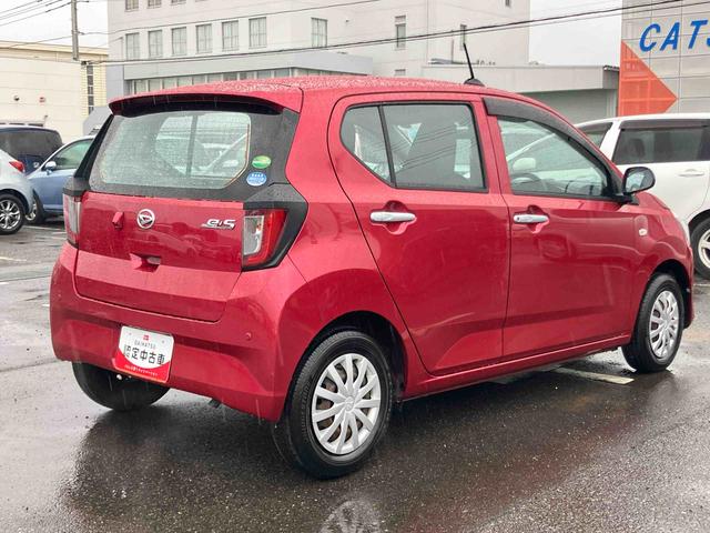 ミライースL SAIIIDVDチューナー USB接続 ブルートゥース対応 バックカメラ連動 ETC 前後コーナーセンサー オートハイビーム 衝突被害軽減ブレーキ 横滑り防止装置 マニュアルレベリング機能付ハロゲンヘッドライト(千葉県)の中古車