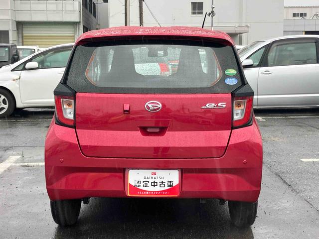 ミライースL SAIIIDVDチューナー USB接続 ブルートゥース対応 バックカメラ連動 ETC 前後コーナーセンサー オートハイビーム 衝突被害軽減ブレーキ 横滑り防止装置 マニュアルレベリング機能付ハロゲンヘッドライト(千葉県)の中古車