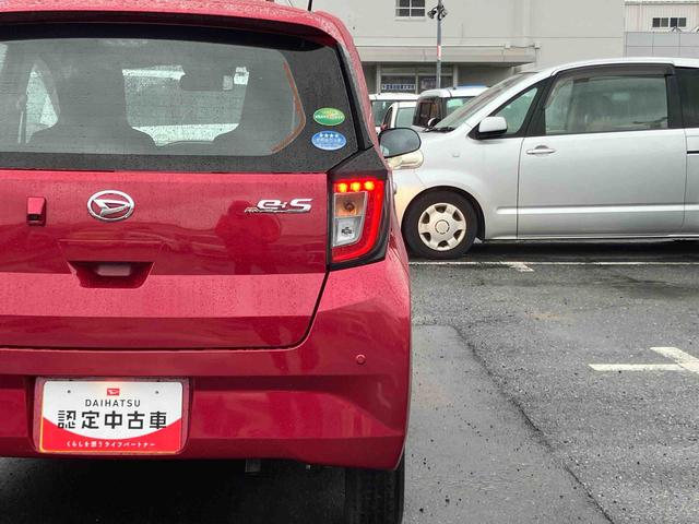 ミライースL SAIIIDVDチューナー USB接続 ブルートゥース対応 バックカメラ連動 ETC 前後コーナーセンサー オートハイビーム 衝突被害軽減ブレーキ 横滑り防止装置 マニュアルレベリング機能付ハロゲンヘッドライト(千葉県)の中古車