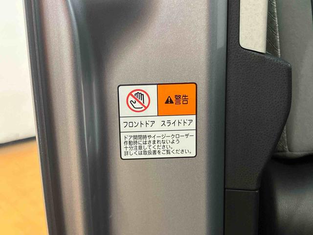 タントXバックカメラ連動9インチフルセグナビ USB接続 ブルートゥース対応 フロント.リヤドライブレコーダー連動 ビルトインETC コーナーコントロール LEDフォグランプ 14インチアルミホイール(千葉県)の中古車