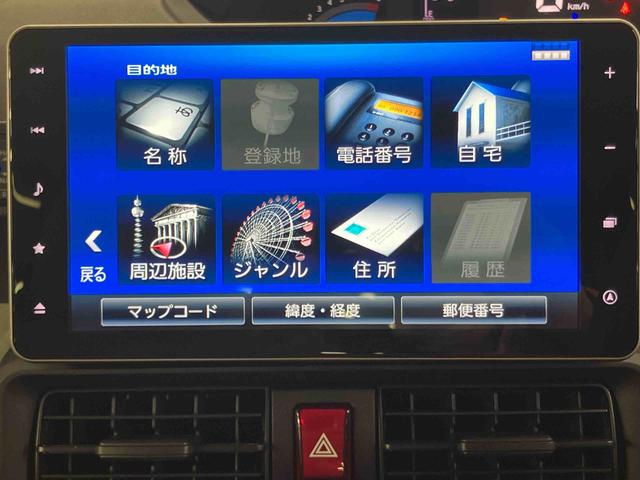 タントXバックカメラ連動9インチフルセグナビ USB接続 ブルートゥース対応 フロント.リヤドライブレコーダー連動 ビルトインETC コーナーコントロール LEDフォグランプ 14インチアルミホイール(千葉県)の中古車