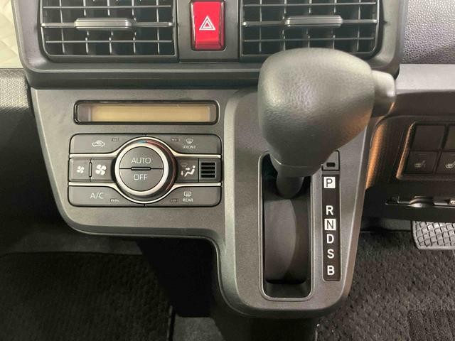 タントXバックカメラ連動9インチフルセグナビ USB接続 ブルートゥース対応 フロント.リヤドライブレコーダー連動 ビルトインETC コーナーコントロール LEDフォグランプ 14インチアルミホイール(千葉県)の中古車