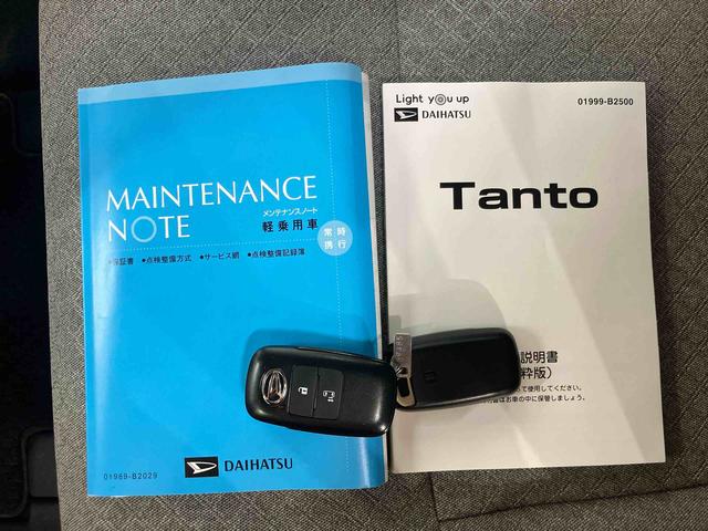 タントXバックカメラ連動9インチフルセグナビ USB接続 ブルートゥース対応 フロント.リヤドライブレコーダー連動 ビルトインETC コーナーコントロール LEDフォグランプ 14インチアルミホイール(千葉県)の中古車