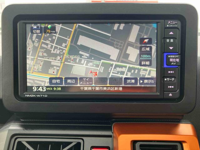 タフトＧターボパノラマカメラ連動フルセグナビ　ＵＳＢ接続　ブルートゥース対応　フロント．リヤドライブレコーダー連動　スカイフィールトップ　アダプティブクルーズコントロール　オートブレーキホールド付き電動パーキング（千葉県）の中古車