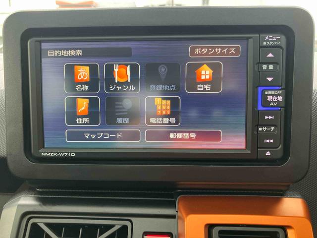 タフトＧターボパノラマカメラ連動フルセグナビ　ＵＳＢ接続　ブルートゥース対応　フロント．リヤドライブレコーダー連動　スカイフィールトップ　アダプティブクルーズコントロール　オートブレーキホールド付き電動パーキング（千葉県）の中古車