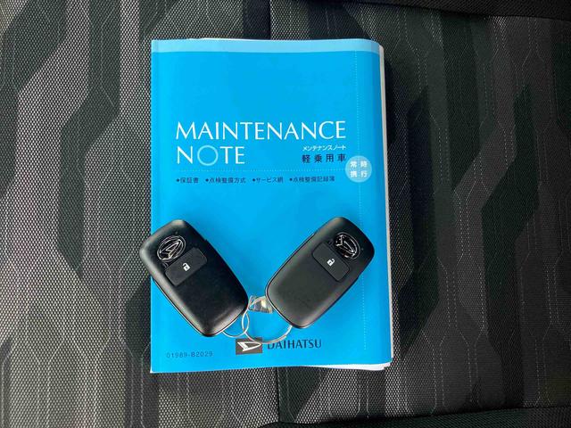 タフトＧターボパノラマカメラ連動フルセグナビ　ＵＳＢ接続　ブルートゥース対応　フロント．リヤドライブレコーダー連動　スカイフィールトップ　アダプティブクルーズコントロール　オートブレーキホールド付き電動パーキング（千葉県）の中古車