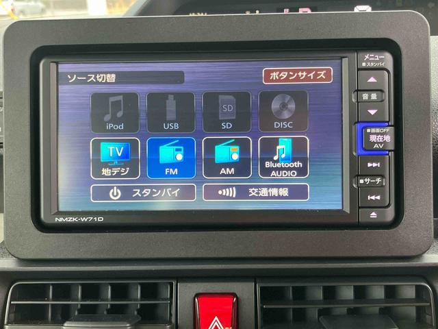 タントＸパノラマカメラ連動フルセグナビ　ＵＳＢ接続　ブルートゥース対応　フロント．リヤドライブレコーダー連動　ビルトインＥＴＣ　運転席ロングスライドシート　前席シートヒーター　前後コーナーセンサー（千葉県）の中古車