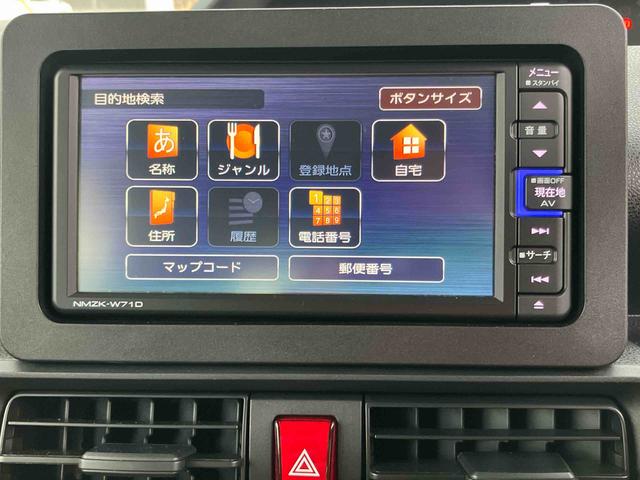 タントＸパノラマカメラ連動フルセグナビ　ＵＳＢ接続　ブルートゥース対応　フロント．リヤドライブレコーダー連動　ビルトインＥＴＣ　運転席ロングスライドシート　前席シートヒーター　前後コーナーセンサー（千葉県）の中古車