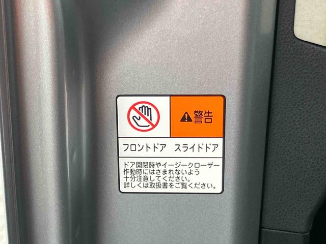 タントＸパノラマカメラ連動フルセグナビ　ＵＳＢ接続　ブルートゥース対応　フロント．リヤドライブレコーダー連動　ビルトインＥＴＣ　運転席ロングスライドシート　前席シートヒーター　前後コーナーセンサー（千葉県）の中古車