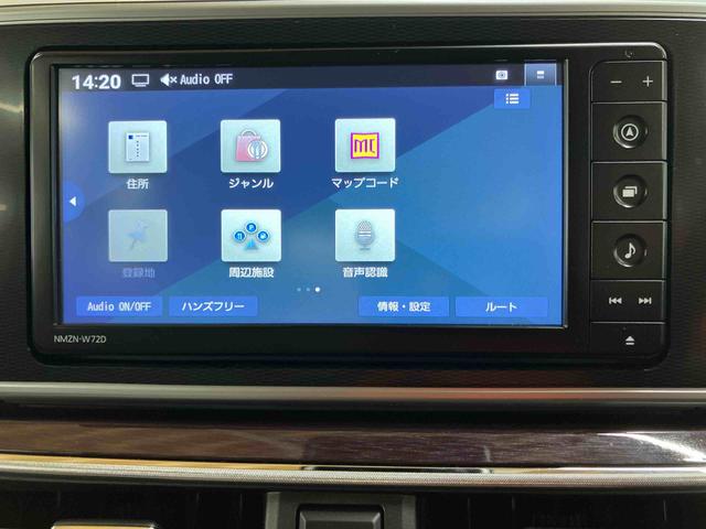 キャストスタイルG VS SAIIIパノラマカメラ連動フルセグナビ USB接続 ブルートゥース対応 フロント.リヤドライブレコーダー連動 ETC オーバーヘッドコンソール LED室内灯 コートフック付きアシストグリップ(千葉県)の中古車