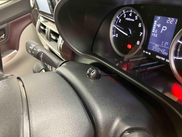 キャストスタイルG VS SAIIIパノラマカメラ連動フルセグナビ USB接続 ブルートゥース対応 フロント.リヤドライブレコーダー連動 ETC オーバーヘッドコンソール LED室内灯 コートフック付きアシストグリップ(千葉県)の中古車