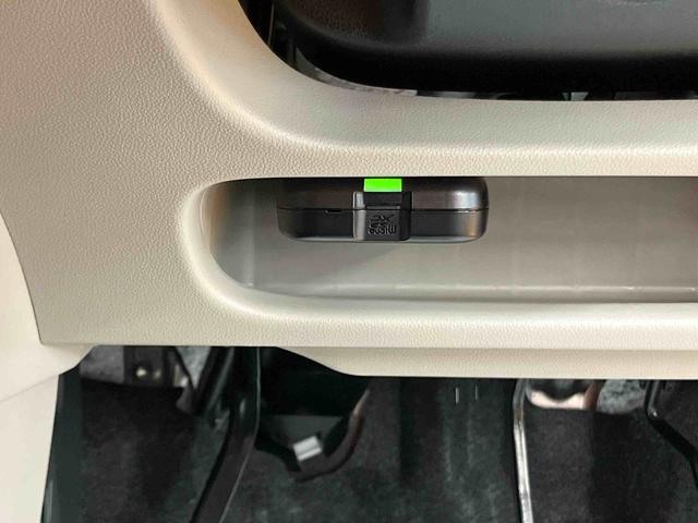 キャストスタイルG VS SAIIIパノラマカメラ連動フルセグナビ USB接続 ブルートゥース対応 フロント.リヤドライブレコーダー連動 ETC オーバーヘッドコンソール LED室内灯 コートフック付きアシストグリップ(千葉県)の中古車