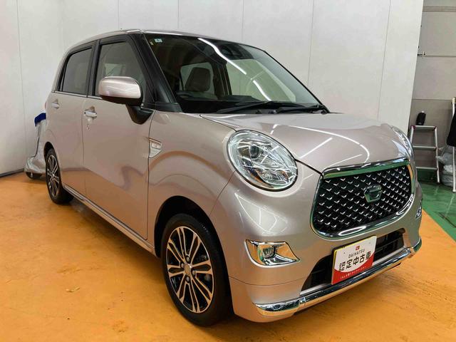 キャストスタイルG VS SAIIIパノラマカメラ連動フルセグナビ USB接続 ブルートゥース対応 フロント.リヤドライブレコーダー連動 ETC オーバーヘッドコンソール LED室内灯 コートフック付きアシストグリップ(千葉県)の中古車