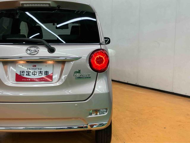 キャストスタイルＧ　ＶＳ　ＳＡIIIパノラマカメラ連動フルセグナビ　ＵＳＢ接続　ブルートゥース対応　フロント．リヤドライブレコーダー連動　ＥＴＣ　オーバーヘッドコンソール　ＬＥＤ室内灯　コートフック付きアシストグリップ（千葉県）の中古車