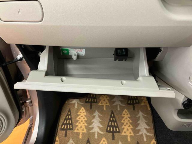 キャストスタイルＧ　ＶＳ　ＳＡIIIパノラマカメラ連動フルセグナビ　ＵＳＢ接続　ブルートゥース対応　フロント．リヤドライブレコーダー連動　ＥＴＣ　オーバーヘッドコンソール　ＬＥＤ室内灯　コートフック付きアシストグリップ（千葉県）の中古車