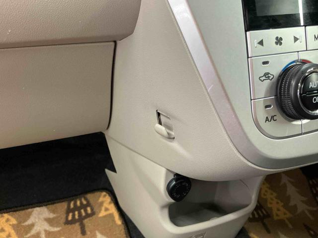 キャストスタイルＧ　ＶＳ　ＳＡIIIパノラマカメラ連動フルセグナビ　ＵＳＢ接続　ブルートゥース対応　フロント．リヤドライブレコーダー連動　ＥＴＣ　オーバーヘッドコンソール　ＬＥＤ室内灯　コートフック付きアシストグリップ（千葉県）の中古車