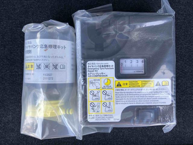 ムーヴカスタム RS ハイパーリミテッドSAIIIパノラマカメラ連動フルセグナビ USB接続 HDMI接続 ブルートゥース対応 運転席シートヒーター 衝突被害軽減ブレーキ 横滑り防止装置 バニティーミラー付き左右サンバイザー+LED室内灯(千葉県)の中古車