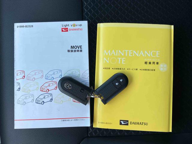 ムーヴカスタム RS ハイパーリミテッドSAIIIパノラマカメラ連動フルセグナビ USB接続 HDMI接続 ブルートゥース対応 運転席シートヒーター 衝突被害軽減ブレーキ 横滑り防止装置 バニティーミラー付き左右サンバイザー+LED室内灯(千葉県)の中古車