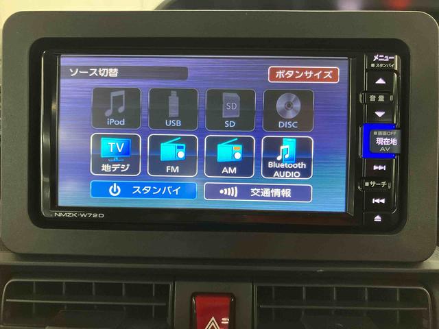 タントXスペシャルバックカメラ連動フルセグナビ USB接続 ブルートゥース対応 フロント.リヤドライブレコーダー連動 ビルトインETC 運転席ロングスライドシート 前後コーナーセンサー プッシュエンジンスタート(千葉県)の中古車