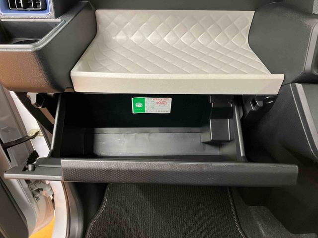 タントXスペシャルバックカメラ連動フルセグナビ USB接続 ブルートゥース対応 フロント.リヤドライブレコーダー連動 ビルトインETC 運転席ロングスライドシート 前後コーナーセンサー プッシュエンジンスタート(千葉県)の中古車