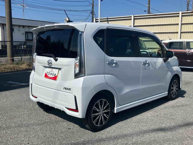 ムーヴカスタム X VS SAIIICDラジオチューナー AUX接続 衝突被害軽減ブレーキ 横滑り防止装置 運転席シートヒーター オートライト オートハイビーム マニュアルレベリング機能付LEDヘッドライト アイドリングストップ(千葉県)の中古車