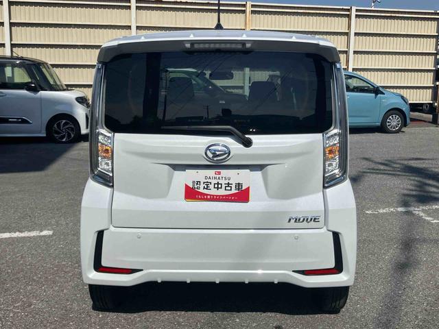 ムーヴカスタム X VS SAIIICDラジオチューナー AUX接続 衝突被害軽減ブレーキ 横滑り防止装置 運転席シートヒーター オートライト オートハイビーム マニュアルレベリング機能付LEDヘッドライト アイドリングストップ(千葉県)の中古車