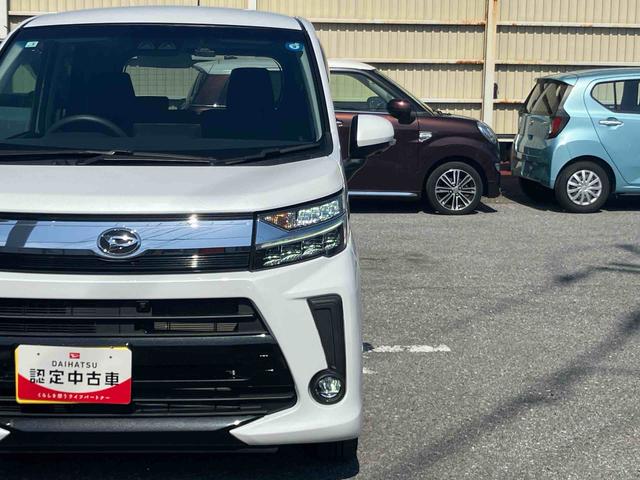 ムーヴカスタム X VS SAIIICDラジオチューナー AUX接続 衝突被害軽減ブレーキ 横滑り防止装置 運転席シートヒーター オートライト オートハイビーム マニュアルレベリング機能付LEDヘッドライト アイドリングストップ(千葉県)の中古車